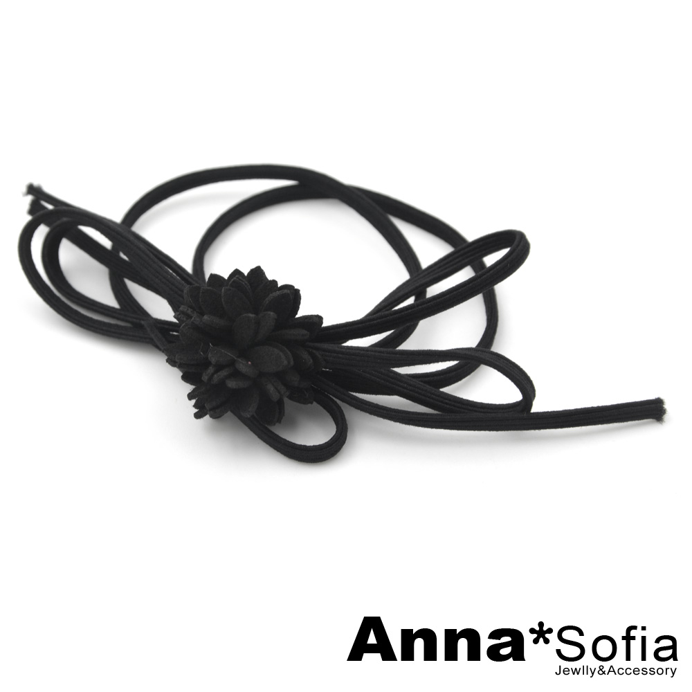 AnnaSofia 蕊花細彈帶結 純手工髮束髮圈(酷黑系)