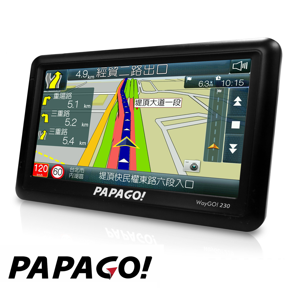 PAPAGO WayGo 230 5吋高效能衛星導航機-快