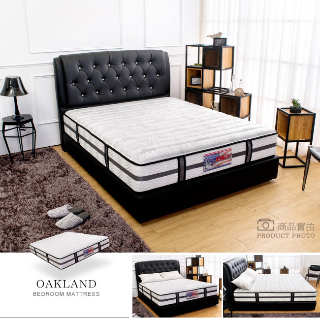 美國BIA名床-Oakland 獨立筒床墊-6×7尺特大雙人