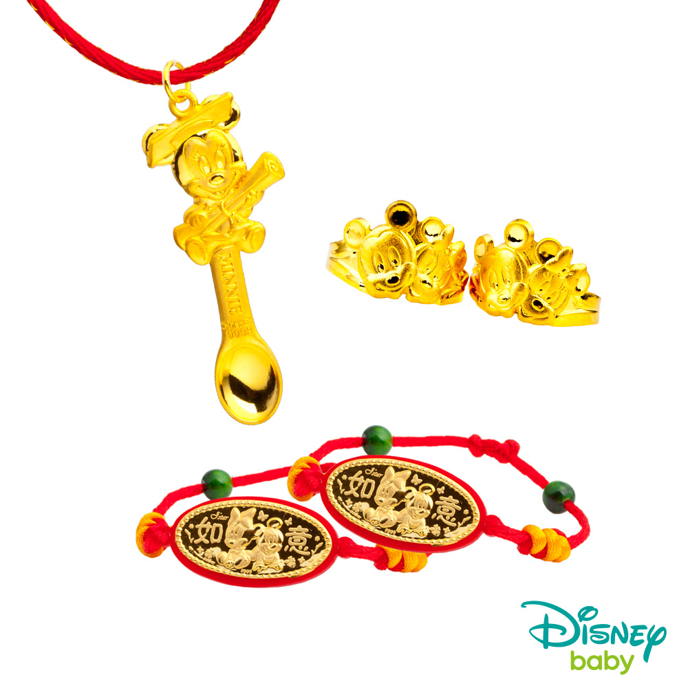 Disney迪士尼系列金飾 彌月金飾湯匙套組禮盒-榜首美妮款-0.7錢