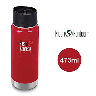 【美國Klean Kanteen】寬口不鏽鋼保溫瓶-473ml-寶石紅