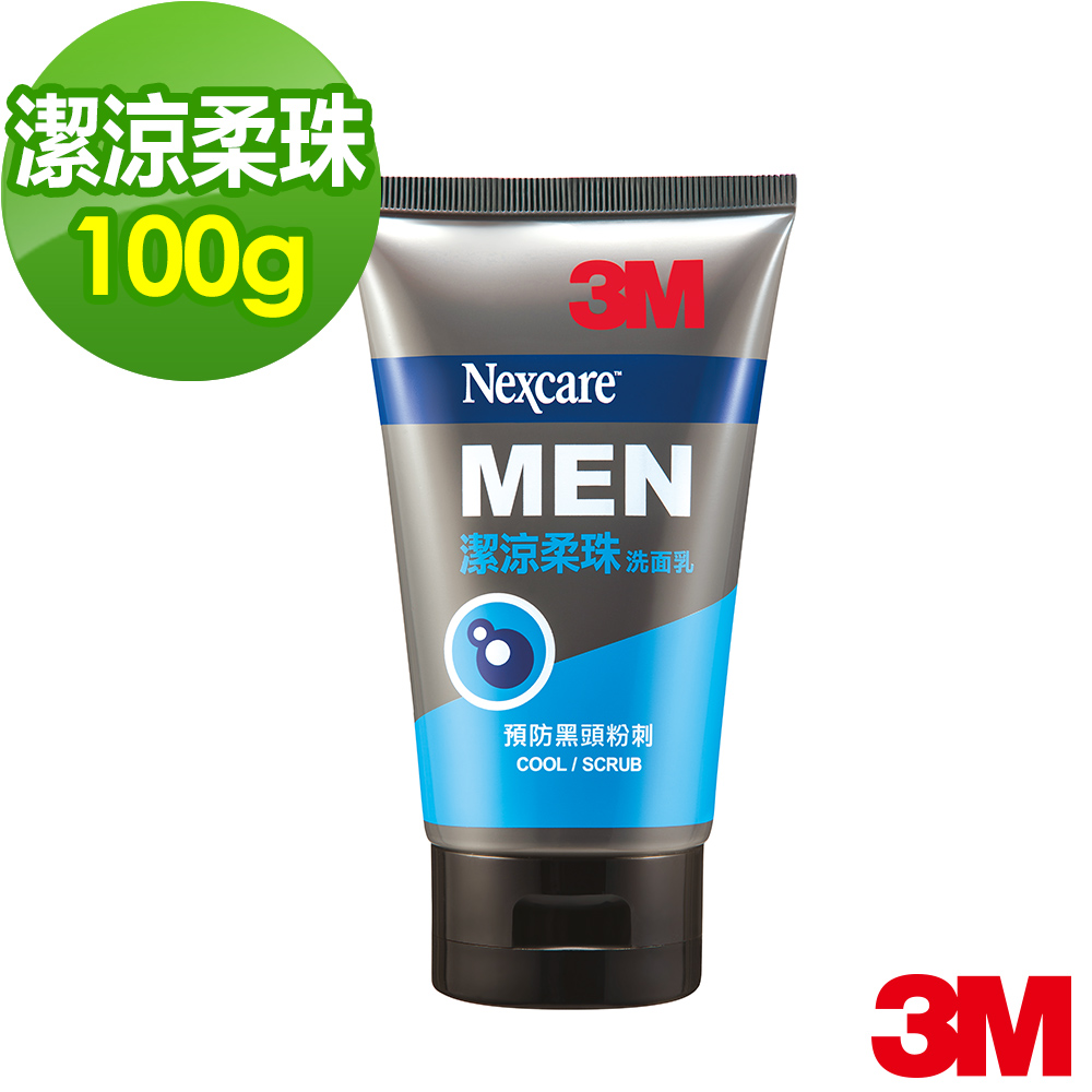 3M Nexcare MEN 男性潔涼柔珠洗面乳100g (預防黑頭粉刺)