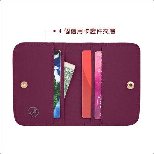 TRAVELON Tailored扣式防護卡片證件夾(棕)