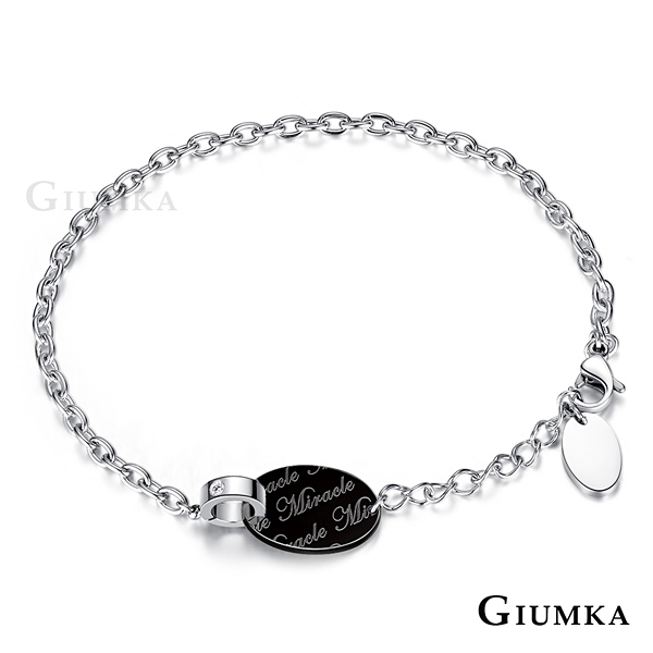 GIUMKA Miracle 橢圓墜手鍊 珠寶白鋼-黑色