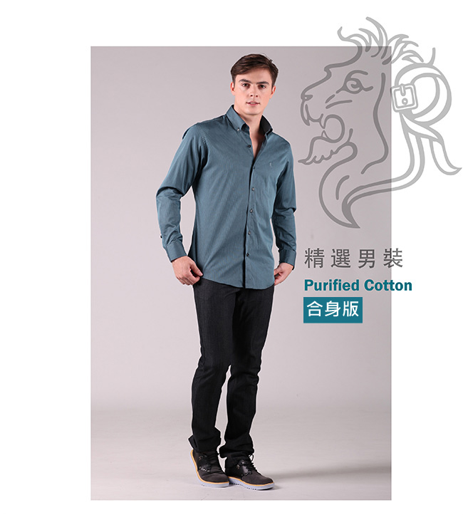 ROBERTA諾貝達 進口素材 台灣製 合身版 純棉特色條紋長袖襯衫 藍綠