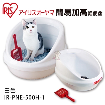 日本IRIS《簡易加高貓便盆》1入