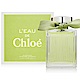 Chloe 水漾玫瑰女性淡香水100ml product thumbnail 1