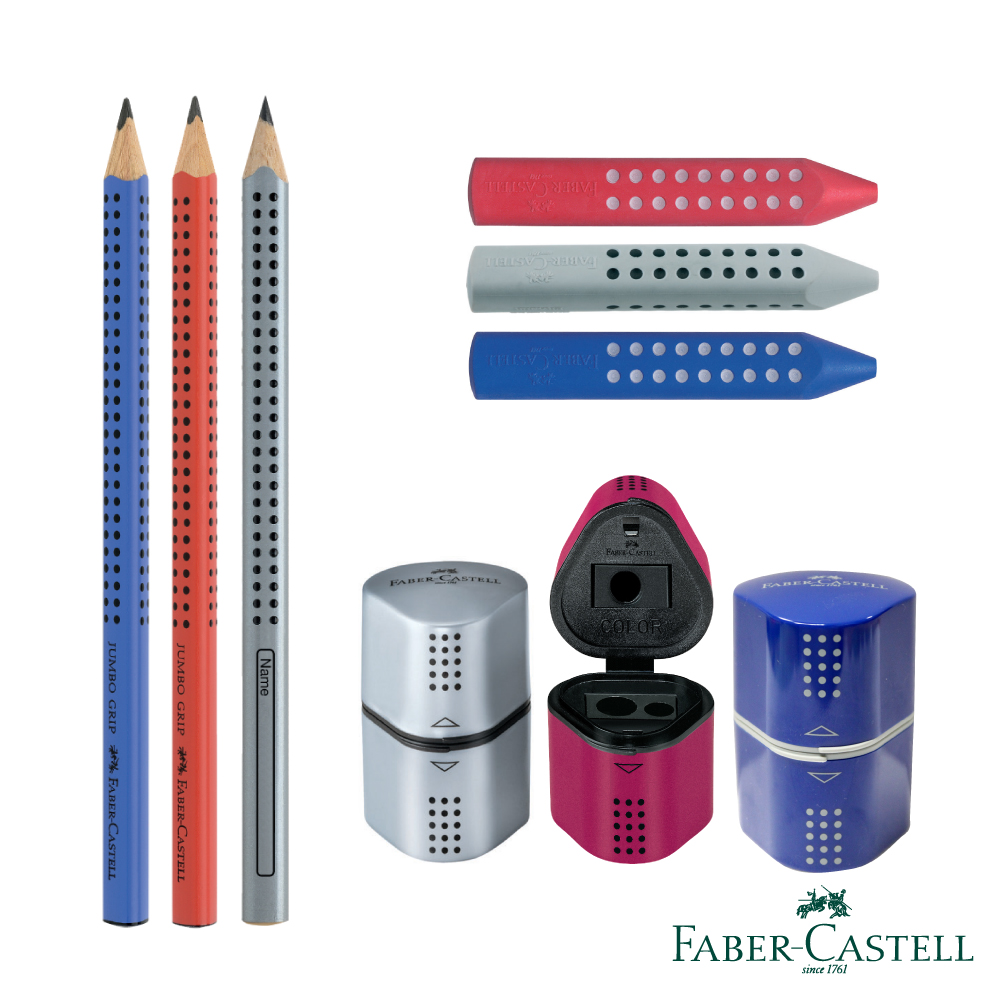 Faber-Castell 紅色系 GRIP 2001學齡前兒童寫字組(粗芯)