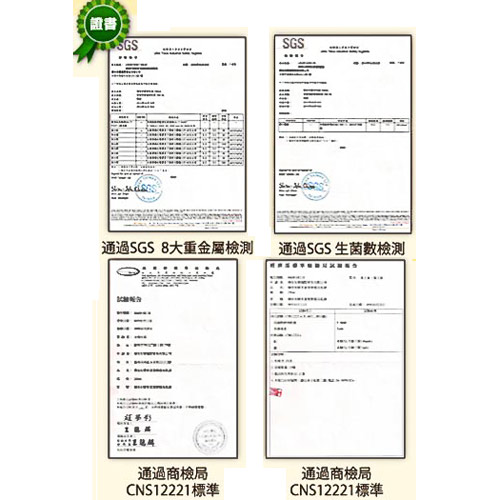 【傳佳知寶】茶壺型辨溫母乳袋(240枚/箱)