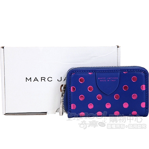 MARC JACOBS MACARON 桃色圓點萬用包(寶藍色)