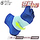 蒂巴蕾勁能十足無極限足弓支撐型五趾運動襪 product thumbnail 3