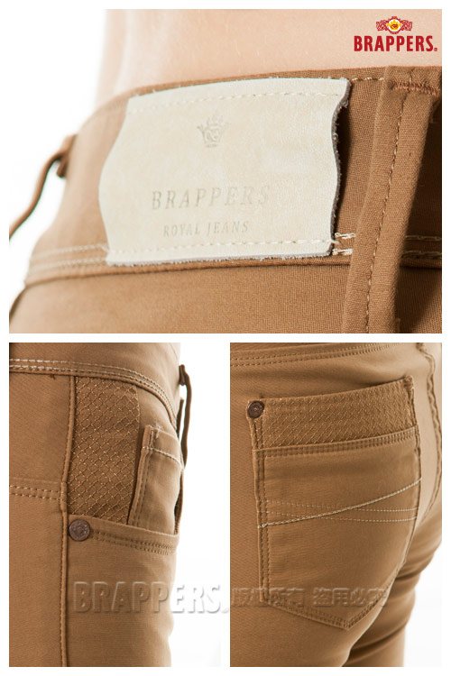 BRAPPERS 女款 新美腳Royal-中腰彈性窄管褲-卡其