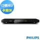 PHILIPS飛利浦USB DVD播放機DVP3650K product thumbnail 1