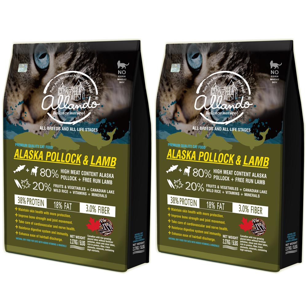 Allando奧蘭多 天然無穀全齡貓鮮糧-阿拉斯加鱈魚+羊肉-2.27kg 2包