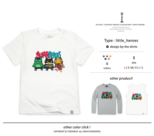 【The Shirts】超級英雄短袖T恤 (白色)