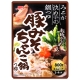 Ichibiki 鍋湯調味料-豬肉味噌風味(800g) product thumbnail 1