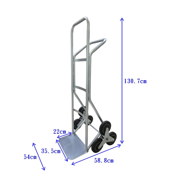 COLOR 輕型爬梯鐵製手推車