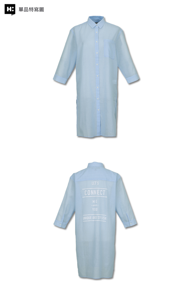H:CONNECT 韓國品牌 CONNECT系列 女裝-純色素面長版襯衫-藍(快)