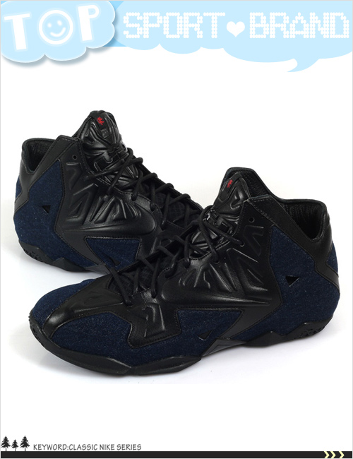 (男)Nike Lebron XI Ext 籃球鞋