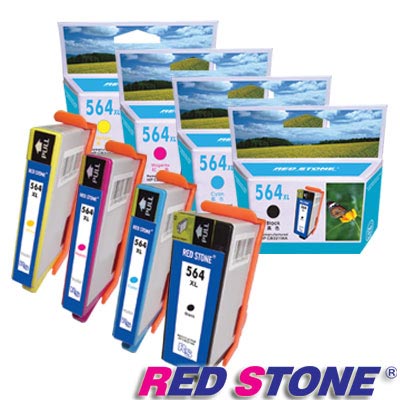 RED STONE for HP CB321WA+CB323WA~CB325WA NO.564XL四色組