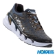 HOKA ONE ONE 路跑鞋 VANQUISH 3 男 午夜藍/金屬色 product thumbnail 1