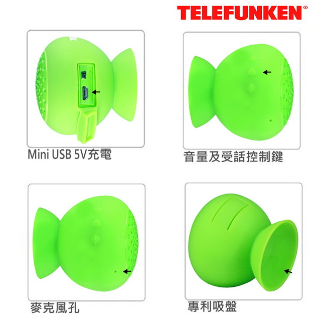 『福利品』TELEFUNKEN 彩虹蘑菇無線藍芽揚聲器