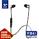 USEE 輕巧藍牙耳機+行動電源充電組/兩色 UEC 09B-7 product thumbnail 3