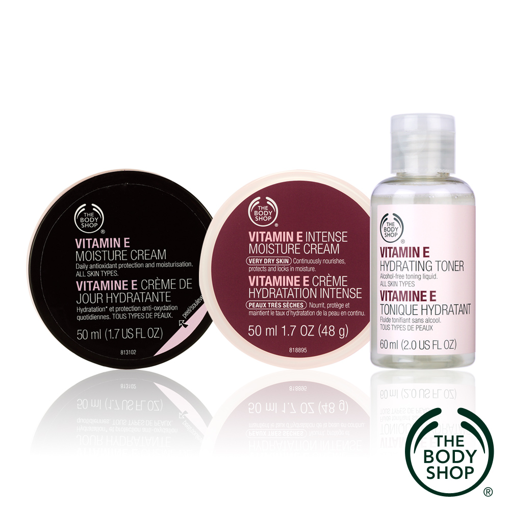 The Body Shop 維他命E日間保濕3件組