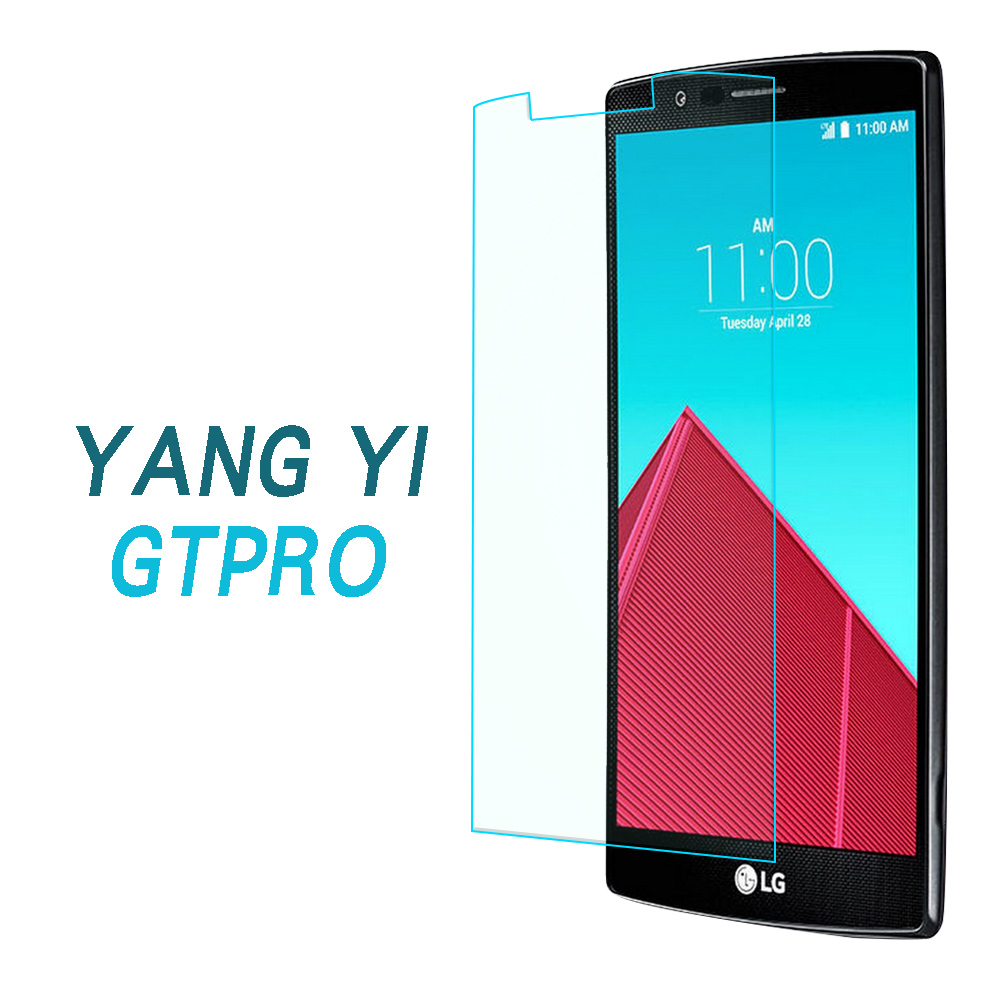 揚邑 GTPRO LG G4  9H鋼化玻璃保護貼