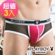 PLAYBOY 立體魔術激透低腰三角褲(超值3件組) product thumbnail 1