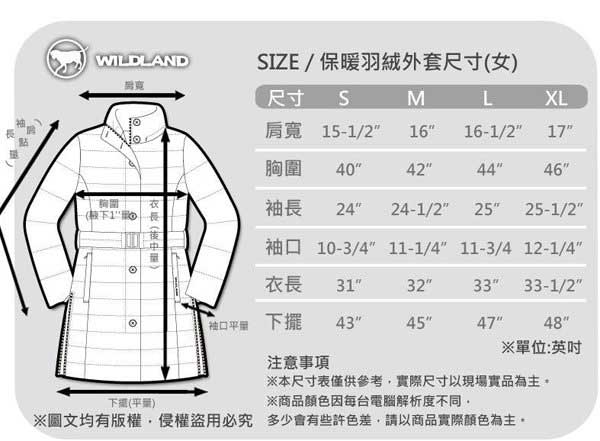 【荒野 wildland 】女款 中長版 貉子毛保暖羽絨外套_深紫