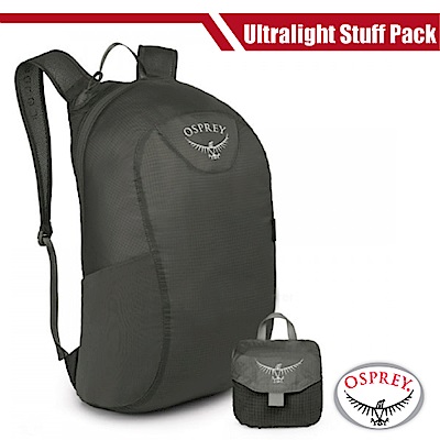 【OSPREY】Ultralight Stuff Pack 18L 多功能攻頂包_暗影灰R