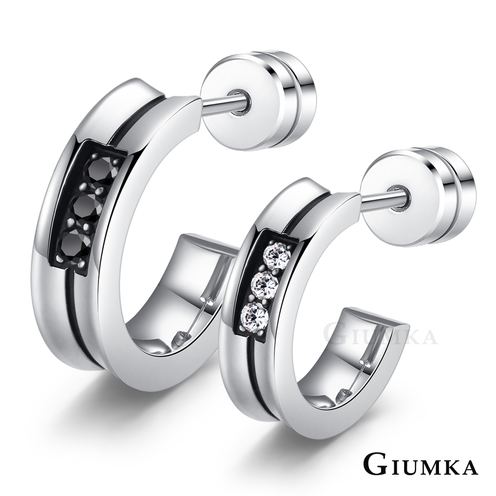 GIUMKA 耀眼一生 珠寶白鋼情侶耳環 銀色 單邊單個