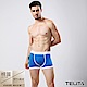 男性內褲 潮流個性平口褲--藍色 TELITA product thumbnail 1