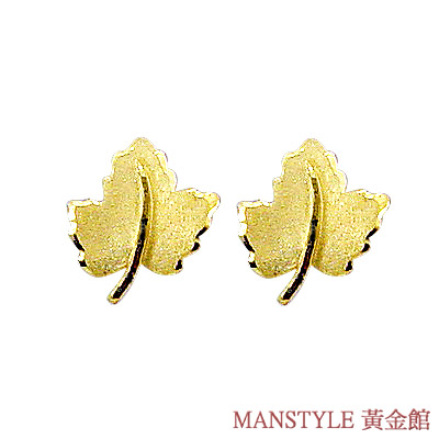 Manstyle「楓葉情」黃金耳環