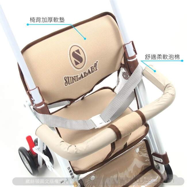 SUNLAI Baby 輕便型推車(可變座椅)