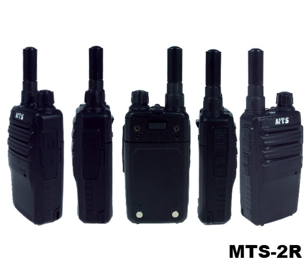 MTS-2R 專業手持式無線電對講機 (2入組)