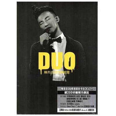 陳奕迅 DUO Eason Chan Live 2010演唱會DVD(4片裝)