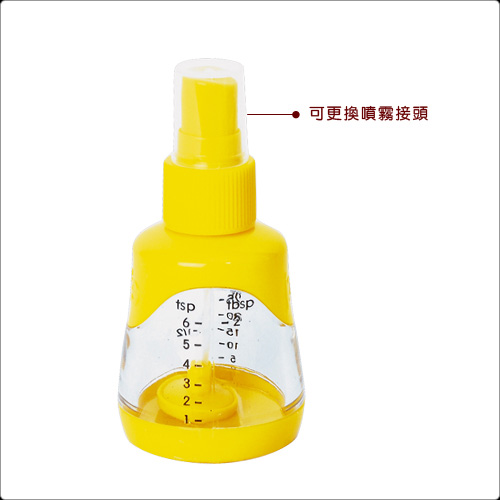 JOIE 檸檬榨汁噴霧器(30ml)