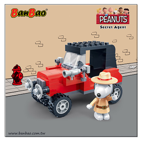 任選 BanBao邦寶積木 史努比系列 Peanuts Snoopy 偵探小車 7527