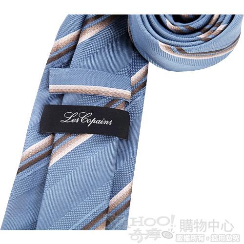 Les Copains 漸層斜紋領帶(天空藍)