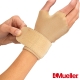 MUELLER慕樂 醫療型腕關節護套 米色(MUA690)-快速到貨 product thumbnail 1