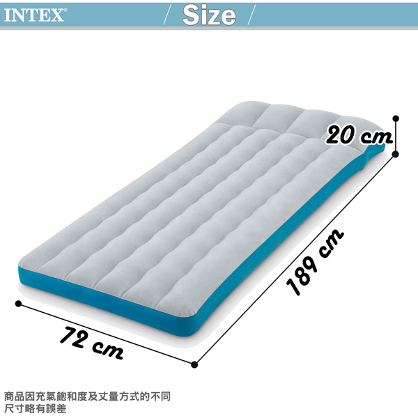 INTEX 單人野營充氣床墊/露營睡墊-寬72cm (灰藍色) (67998)