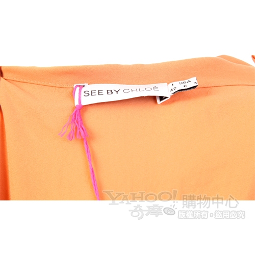 SEE BY CHLOE 橘色V領抓皺造型綁帶洋裝