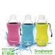 【Snapware 康寧密扣】Eco Grip耐熱曲線玻璃水瓶600ml -3入組 product thumbnail 1