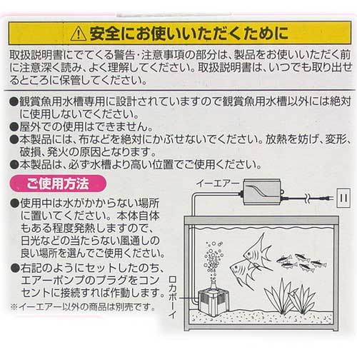 日本《超靜音》新型雙孔可調式打氣機送矽管GEX4000