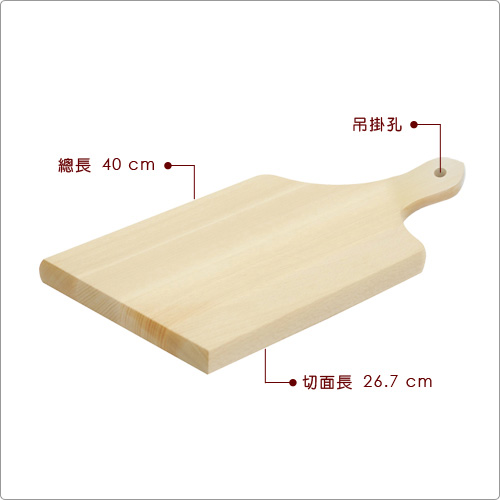 EXCELSA Realwood槳型櫸木砧板(40cm)