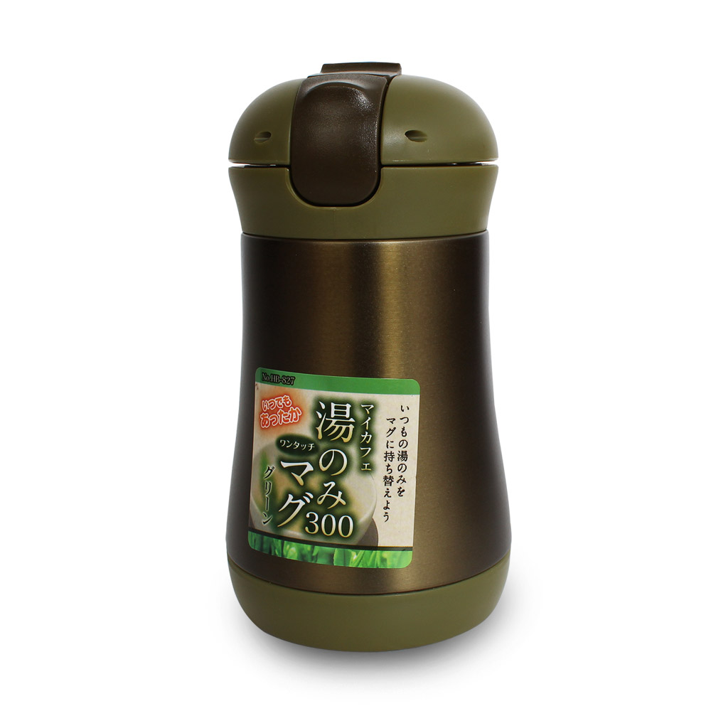 日本Pearl和風彈蓋式保溫杯300ml(靚茶綠)