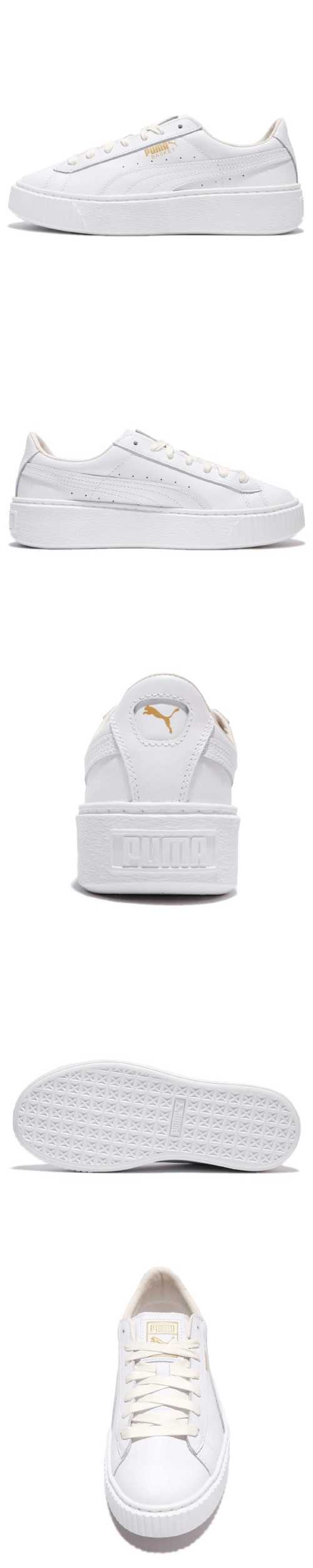 Puma Basket Platform Core 女鞋