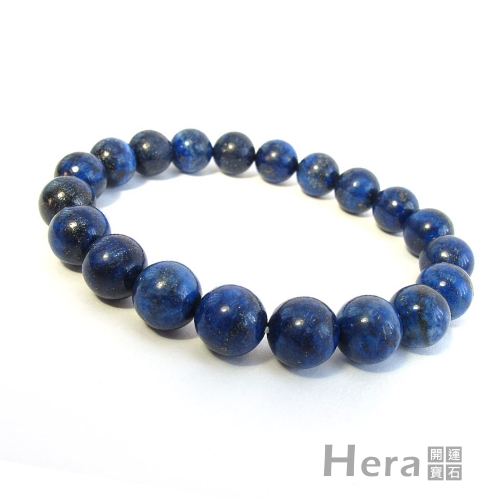 【Hera】頂級阿富汗青金石手鍊(10mm)